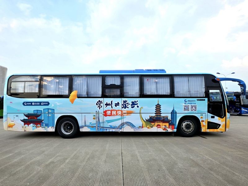 常泰長江大橋通車，三種公共出行方式助力雙城聯(lián)動更便捷