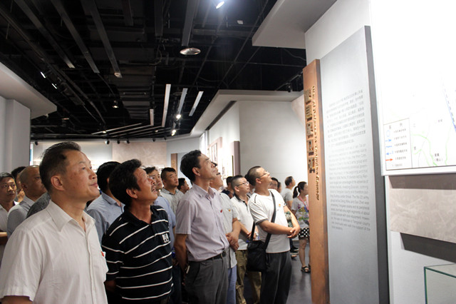 “不忘初心、牢記使命”主題教育活動(dòng)